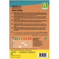 S.BROCOLO ROCALBA VERDE ITALIANO CALABRE S.BROCOLO ROCALBA VERDE ITALIANO CALABRE