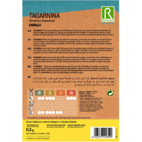 S.TAGARNINA CARDILLO S.TAGARNINA CARDILLO