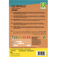 S.COUVE ROCALBA REPOLHO BRUNSWICK