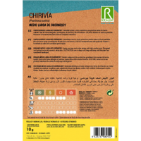 S.CHIRIVIA ROCALBA GUERNESEY S.CHIRIVIA ROCALBA GUERNESEY