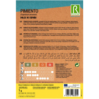 S.PIMENTO ROCALBA DOCE ESPANHA S.PIMENTO ROCALBA DOCE ESPANHA