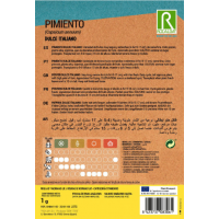 S.PIMENTO ROCALBA DOCE ITALIANO S.PIMENTO ROCALBA DOCE ITALIANO