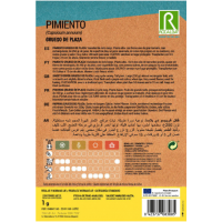 S.PIMENTAO ROCALBA GROSSO DE PRA€A S.PIMENTAO ROCALBA GROSSO DE PRA€A