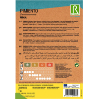 S.PIMENTO ROCALBA PEDRAL
