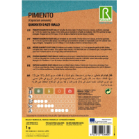 S.PIMENTO ROCALBA QUADRATO D ASTI S.PIMENTO ROCALBA QUADRATO D ASTI