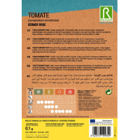 S.TOMATE ROCALBA ROSA DE BERNA S.TOMATE ROCALBA ROSA DE BERNA