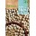 S.FEIJAO RO.GRAO RASTEIRO COCO BLANC-50G