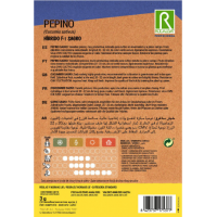S.PEPINO ROCALBA PROF.F-1 SAGRO