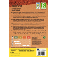 S.BIO ROCALBA PIMENTO DOCE ITALIANO S.BIO ROCALBA PIMENTO DOCE ITALIANO