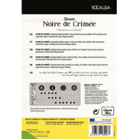 SEMENTE TOMATE FARMER NOIRE DE CRIMÉE SEMENTE TOMATE FARMER NOIRE DE CRIMÉE